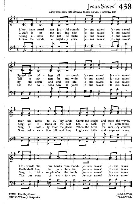 jashs hymn|Jesus Saves .